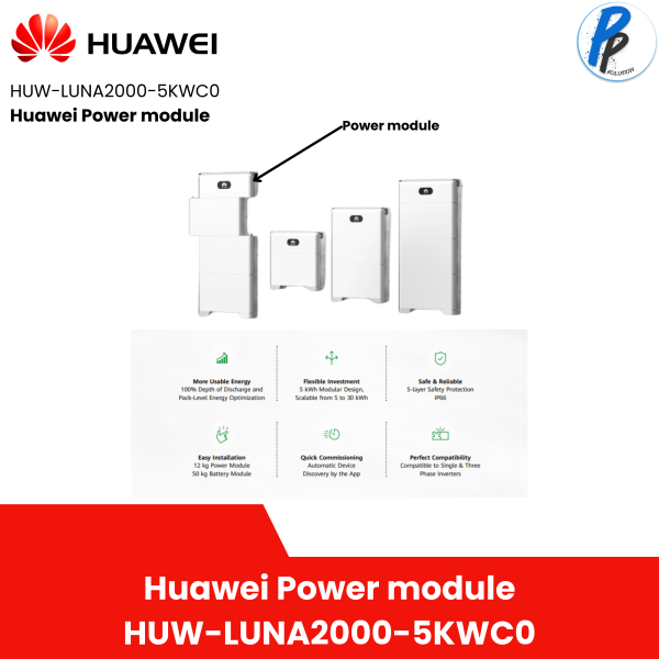 Huawei LUNA Power Module รับประกัน 5 ปี